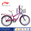 Usine 12 pouce gros sport vélo enfant / fabriqué en Chine vélo fabrication Chine vélos / nouveau modèle enfants vélo 2017 pas cher